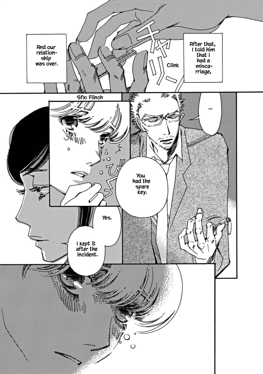 And (Okazaki Mari) Chapter 40 page 13 - Chapter 40