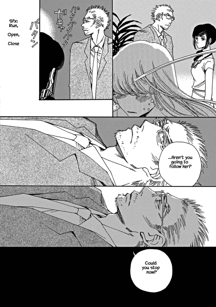 And (Okazaki Mari) Chapter 40 page 14 - Chapter 40