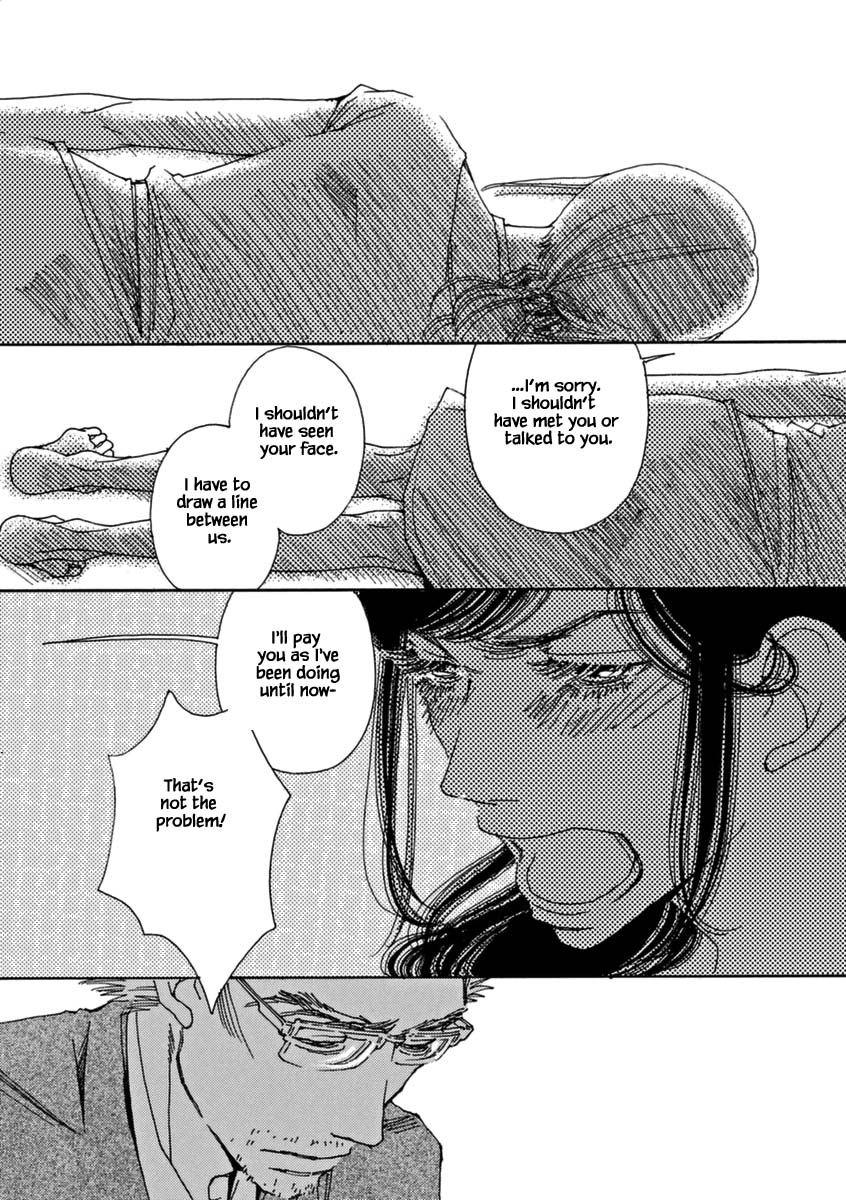 And (Okazaki Mari) Chapter 40 page 15 - Chapter 40