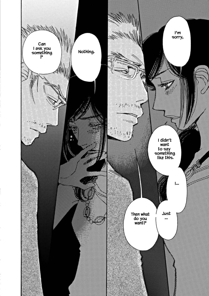 And (Okazaki Mari) Chapter 40 page 16 - Chapter 40