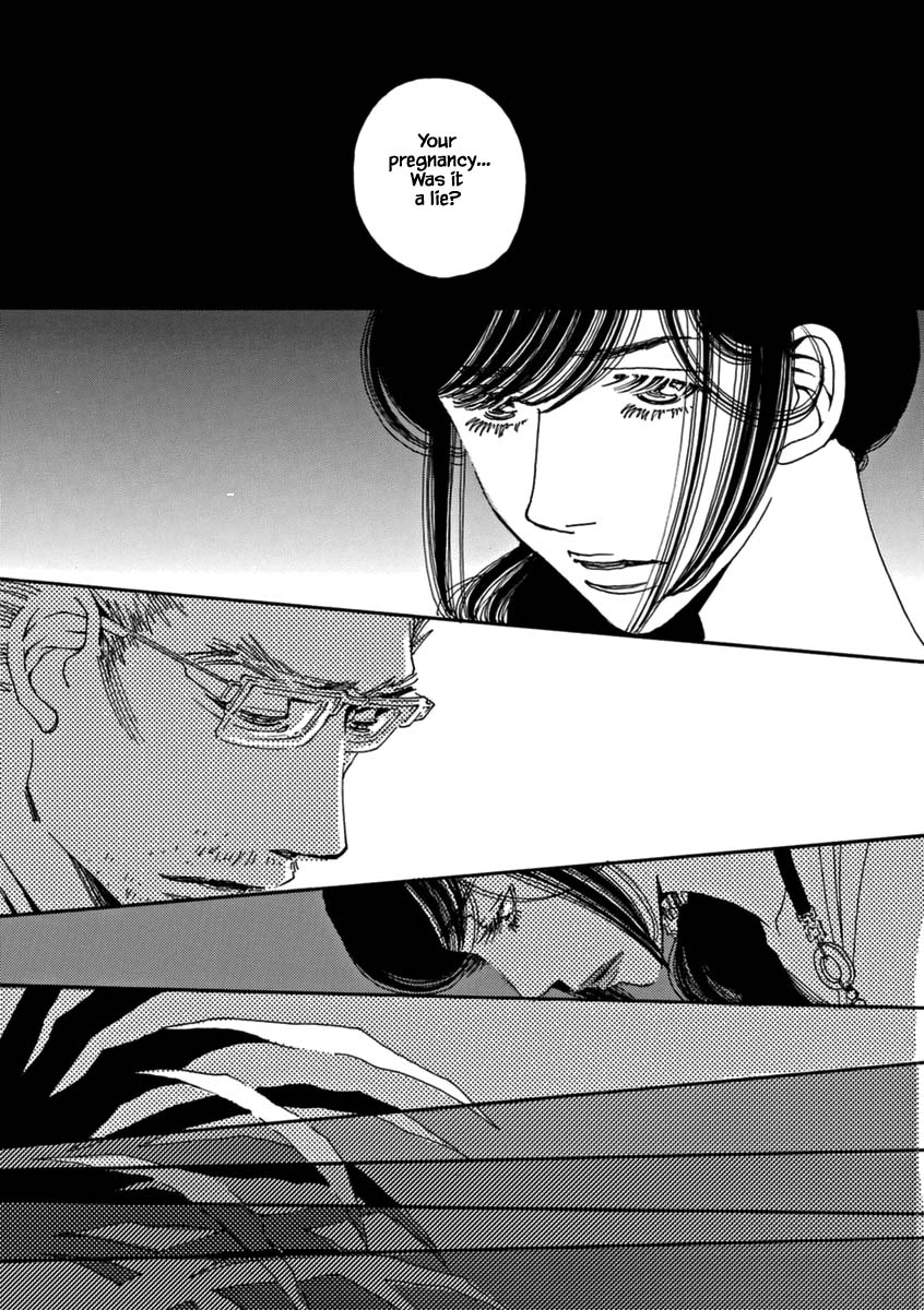 And (Okazaki Mari) Chapter 40 page 17 - Chapter 40