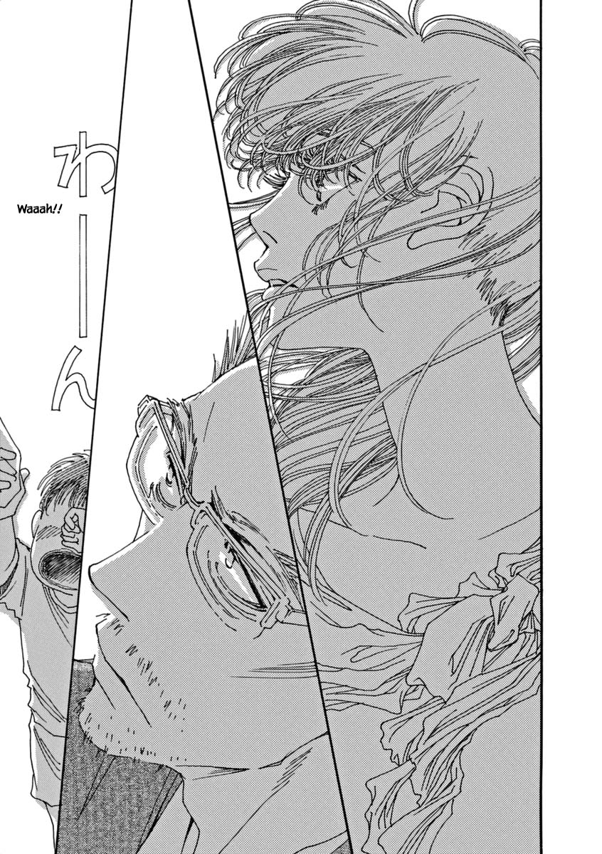 And (Okazaki Mari) Chapter 40 page 19 - Chapter 40