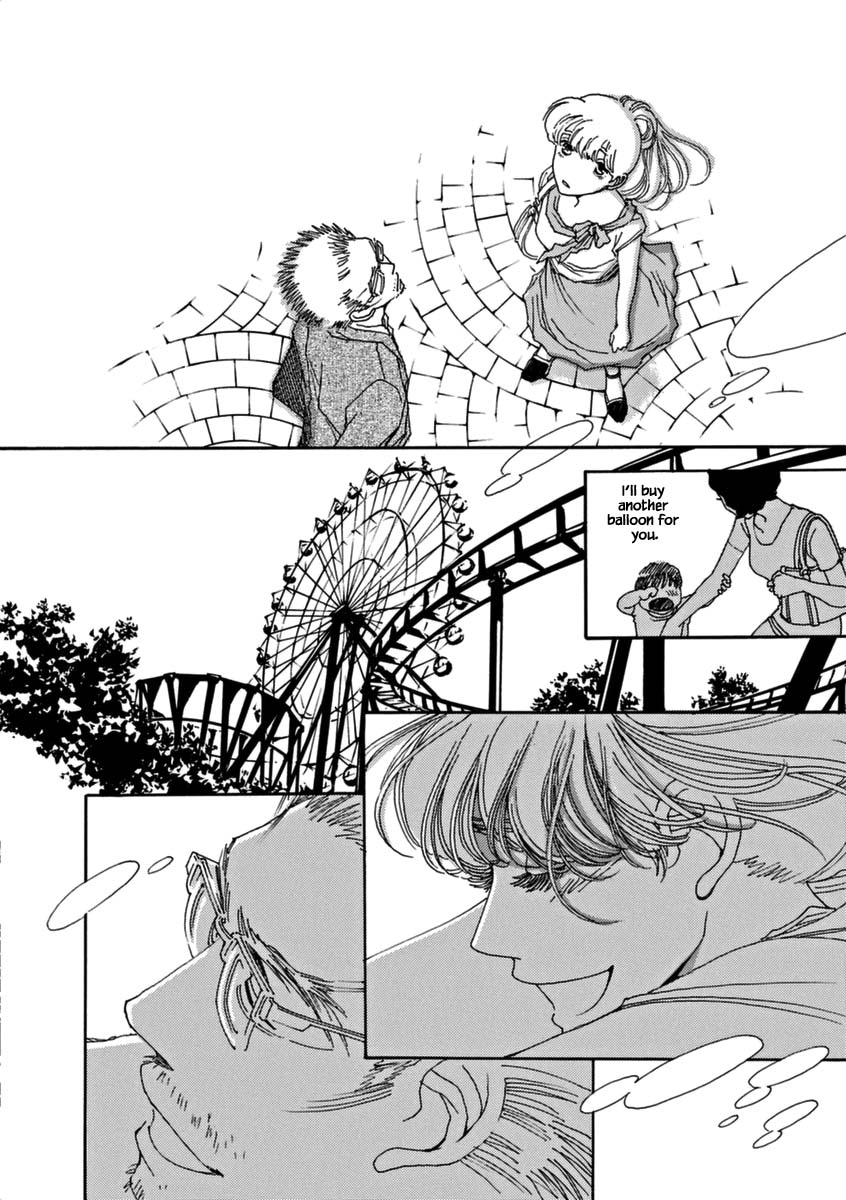 And (Okazaki Mari) Chapter 40 page 20 - Chapter 40
