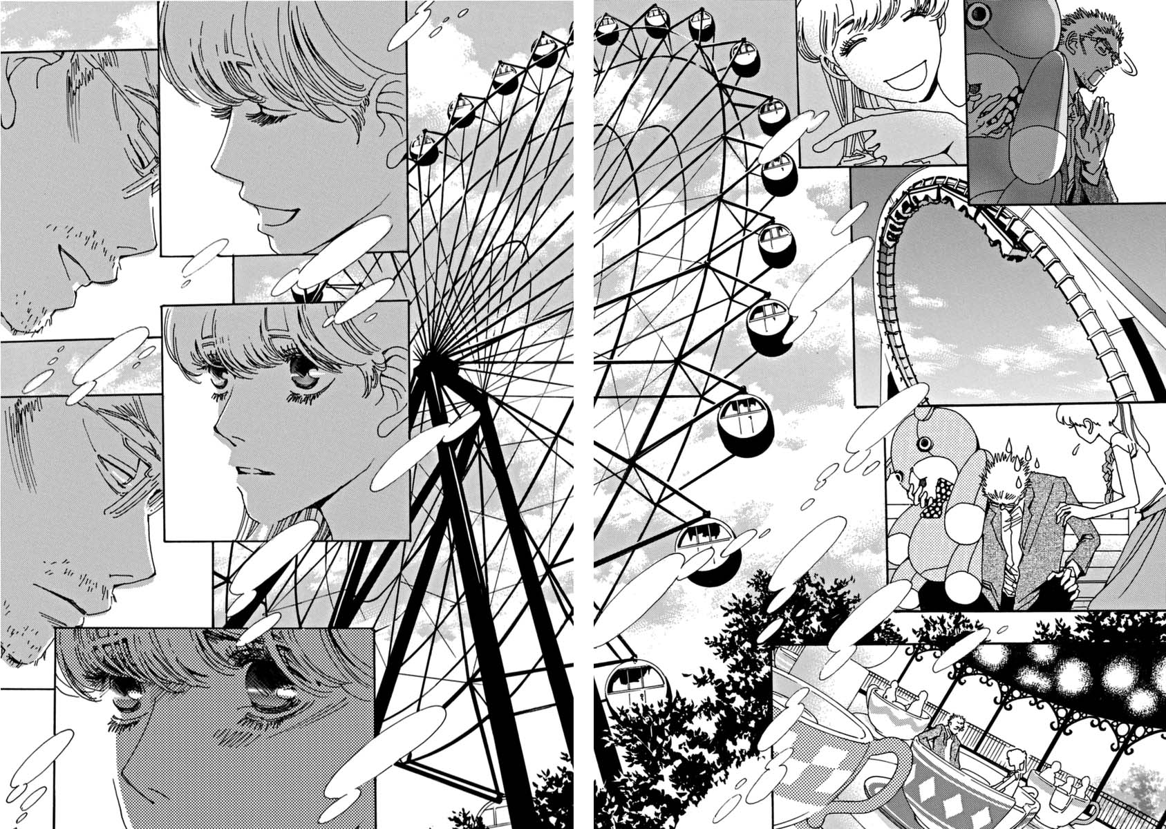And (Okazaki Mari) Chapter 40 page 22 - Chapter 40