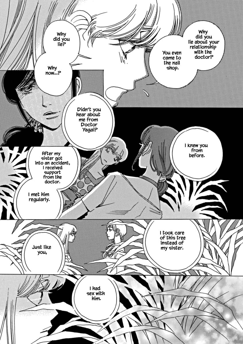 And (Okazaki Mari) Chapter 40 page 26 - Chapter 40