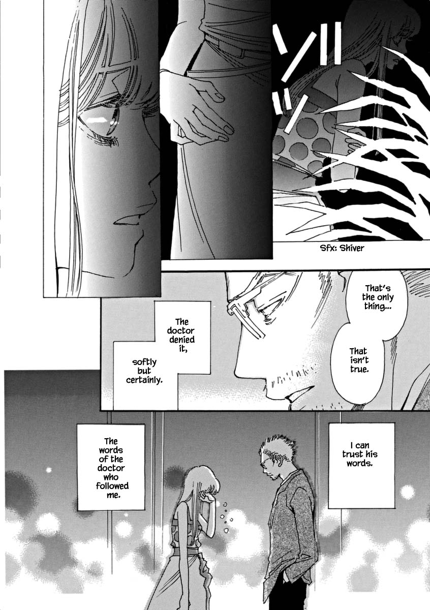 And (Okazaki Mari) Chapter 40 page 27 - Chapter 40
