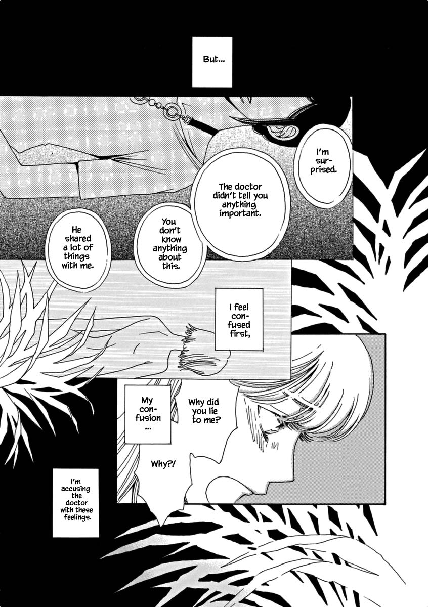 And (Okazaki Mari) Chapter 40 page 28 - Chapter 40