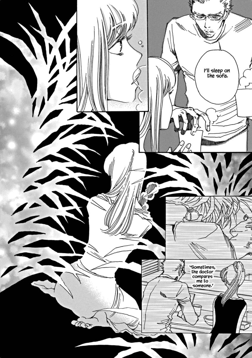 And (Okazaki Mari) Chapter 40 page 31 - Chapter 40