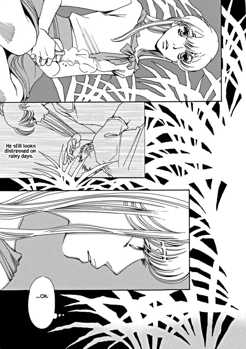 And (Okazaki Mari) Chapter 40 page 32 - Chapter 40