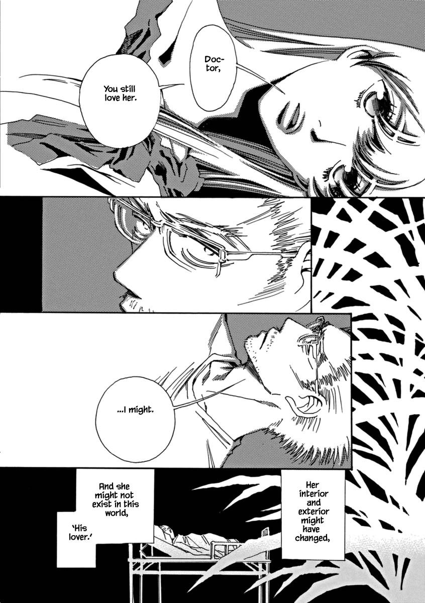 And (Okazaki Mari) Chapter 40 page 33 - Chapter 40