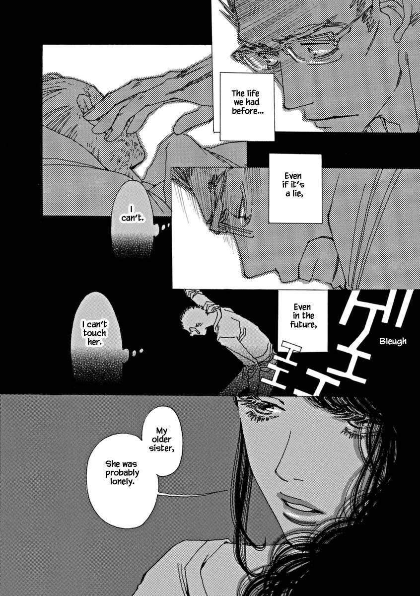 And (Okazaki Mari) Chapter 40 page 8 - Chapter 40
