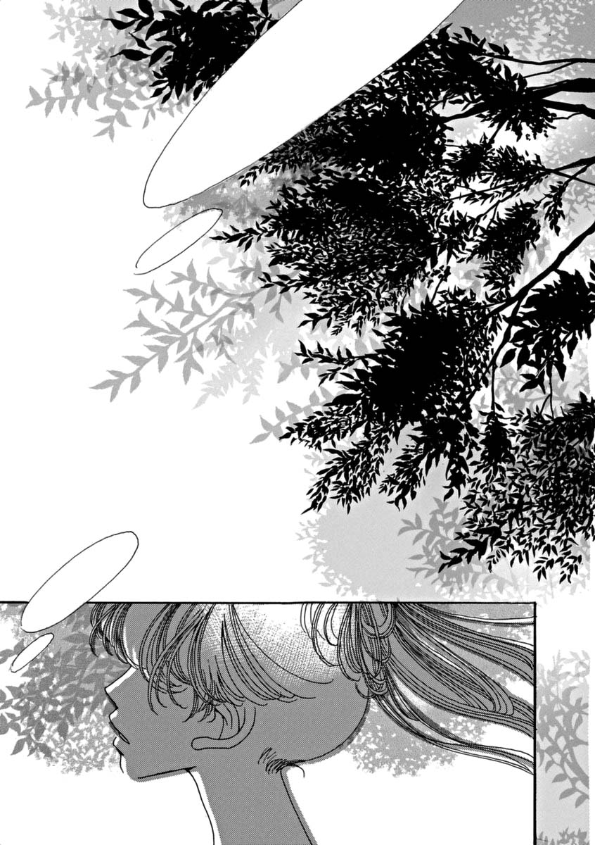 And (Okazaki Mari) Chapter 41 page 11 - Chapter 41