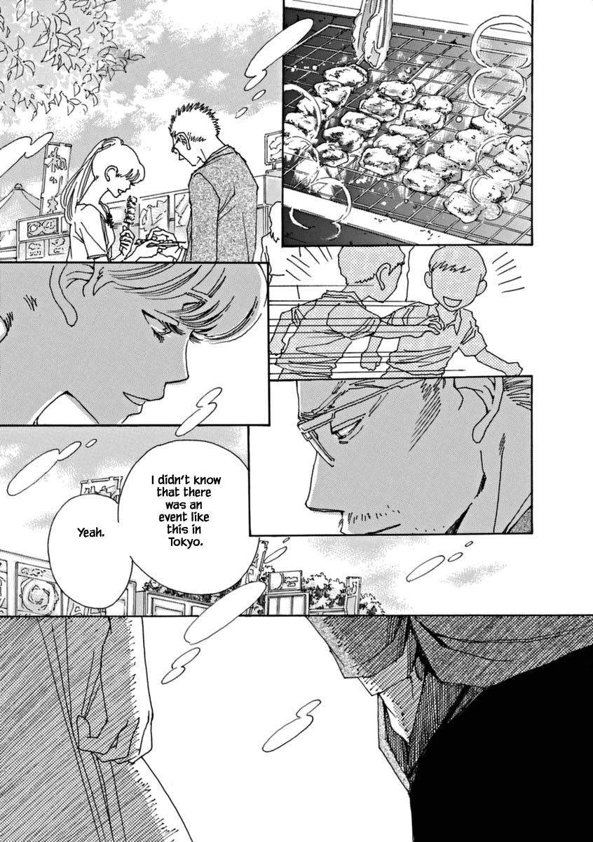 And (Okazaki Mari) Chapter 41 page 13 - Chapter 41