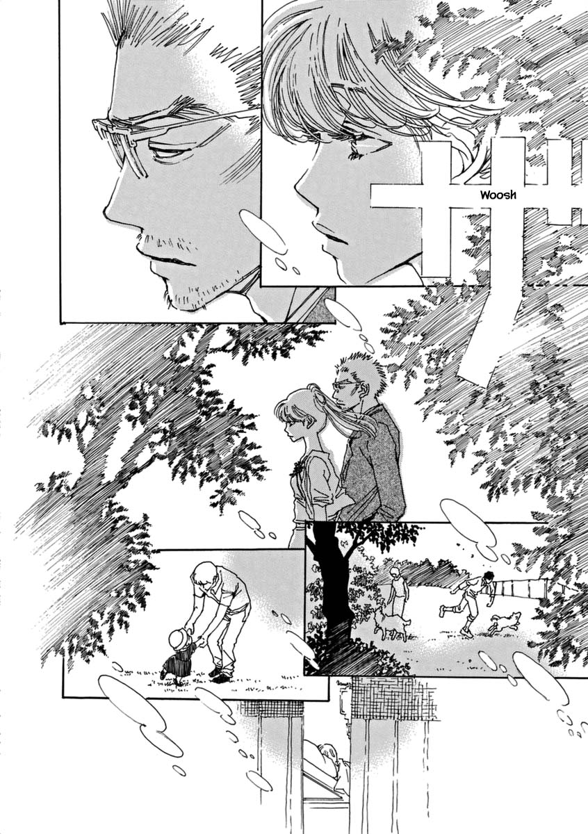 And (Okazaki Mari) Chapter 41 page 18 - Chapter 41