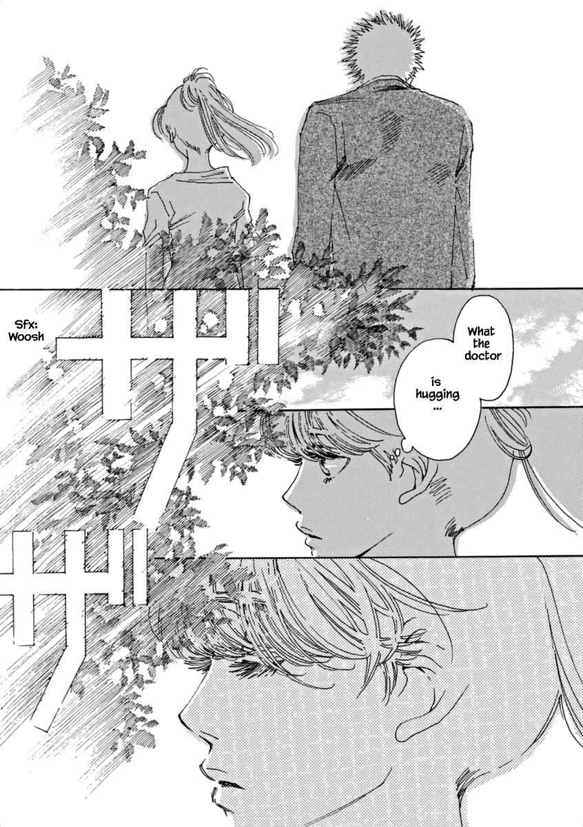 And (Okazaki Mari) Chapter 41 page 19 - Chapter 41