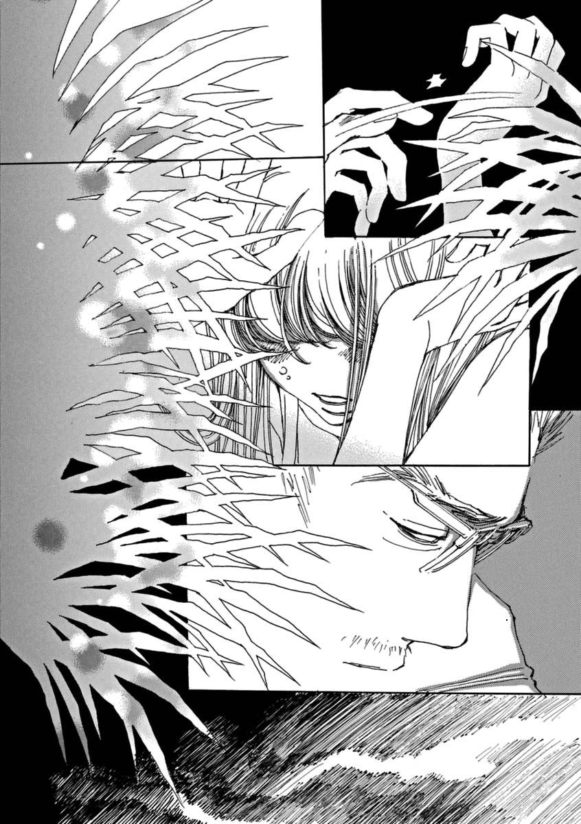 And (Okazaki Mari) Chapter 41 page 26 - Chapter 41