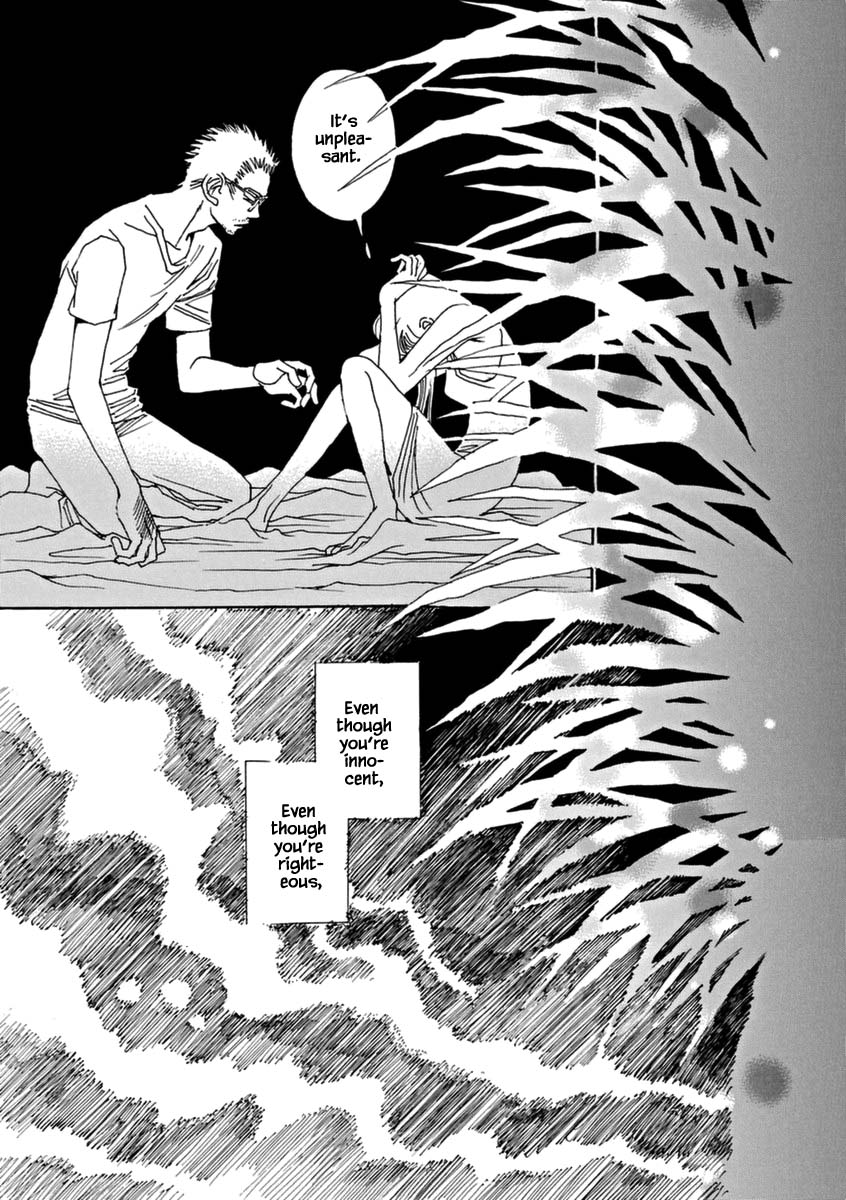And (Okazaki Mari) Chapter 41 page 27 - Chapter 41