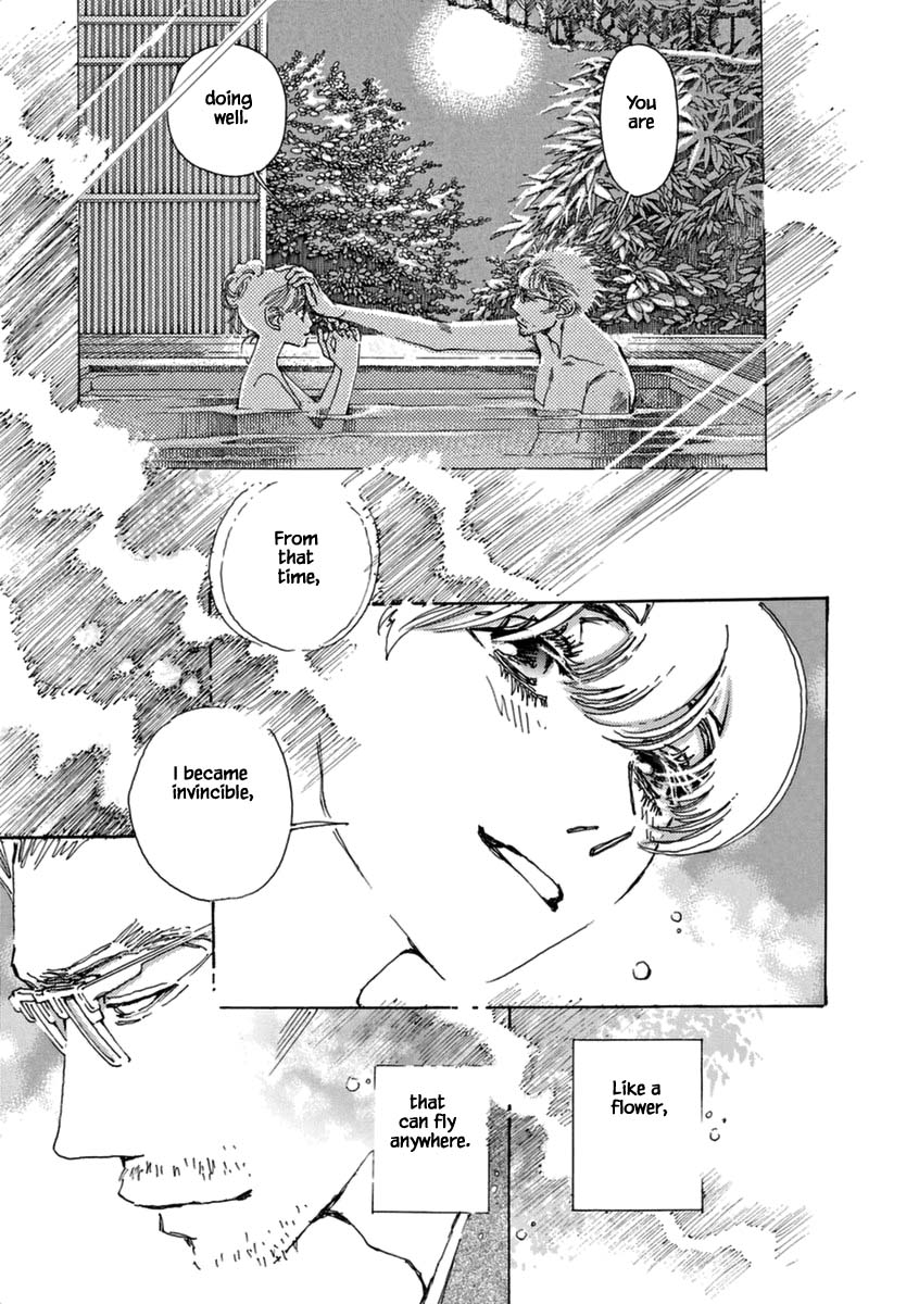 And (Okazaki Mari) Chapter 41 page 29 - Chapter 41