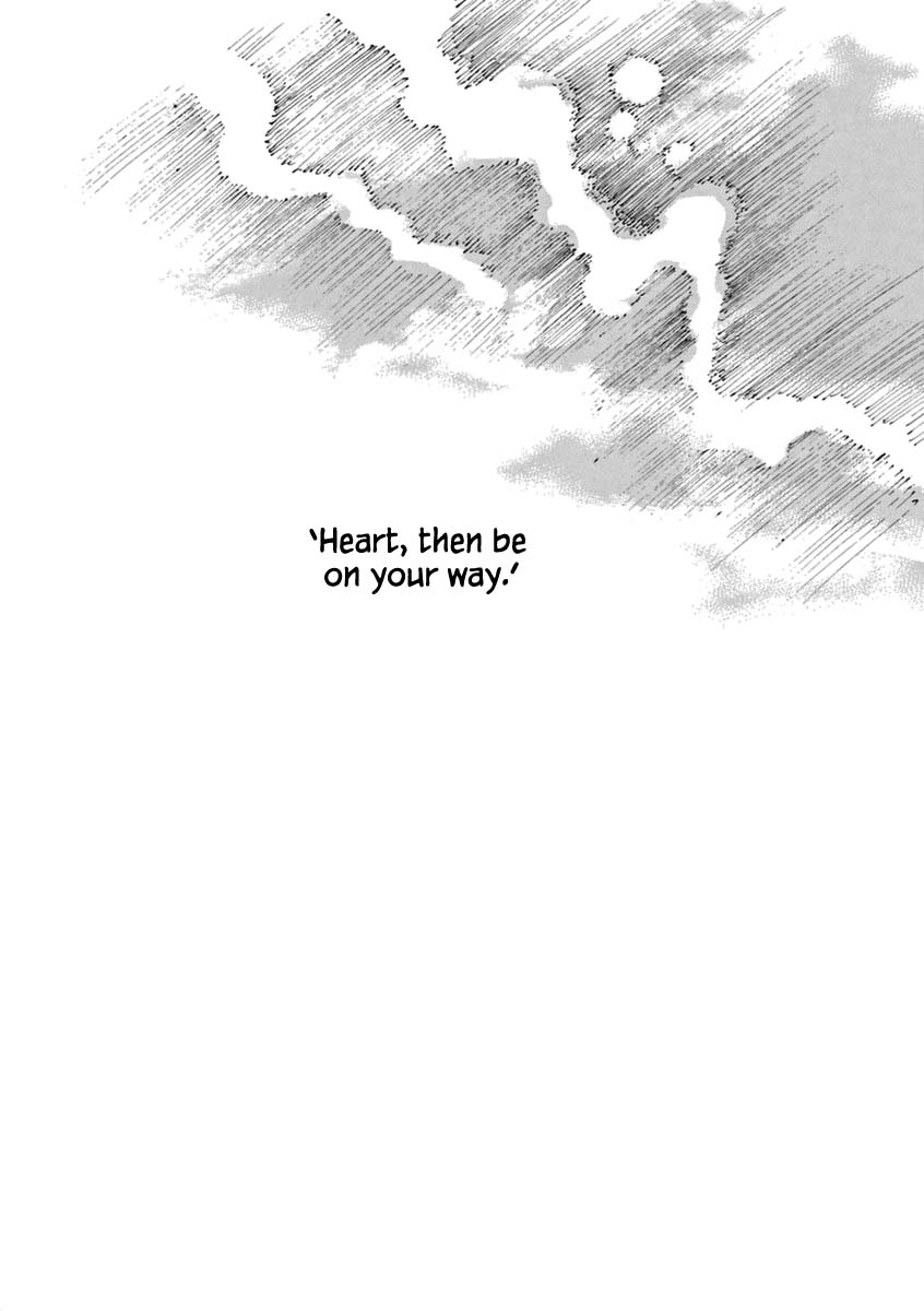 And (Okazaki Mari) Chapter 41 page 3 - Chapter 41