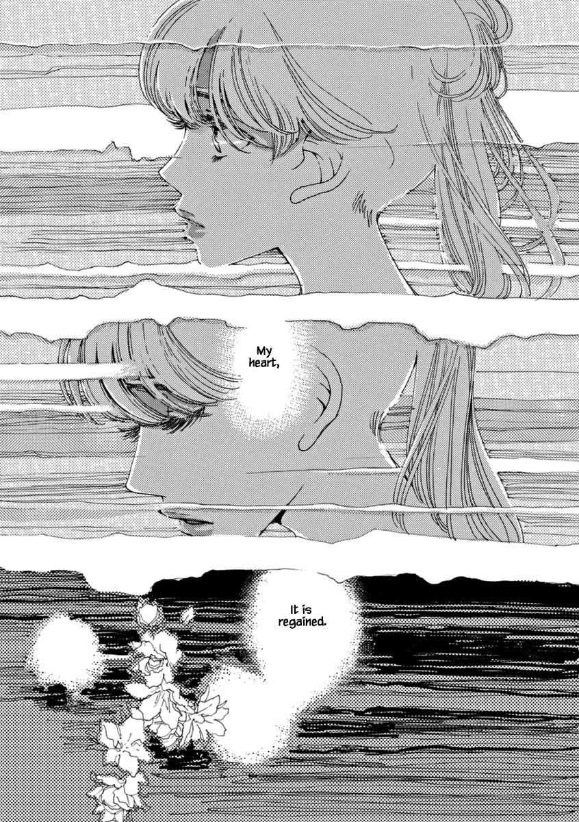 And (Okazaki Mari) Chapter 41 page 33 - Chapter 41
