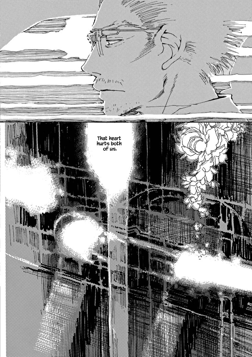 And (Okazaki Mari) Chapter 41 page 34 - Chapter 41