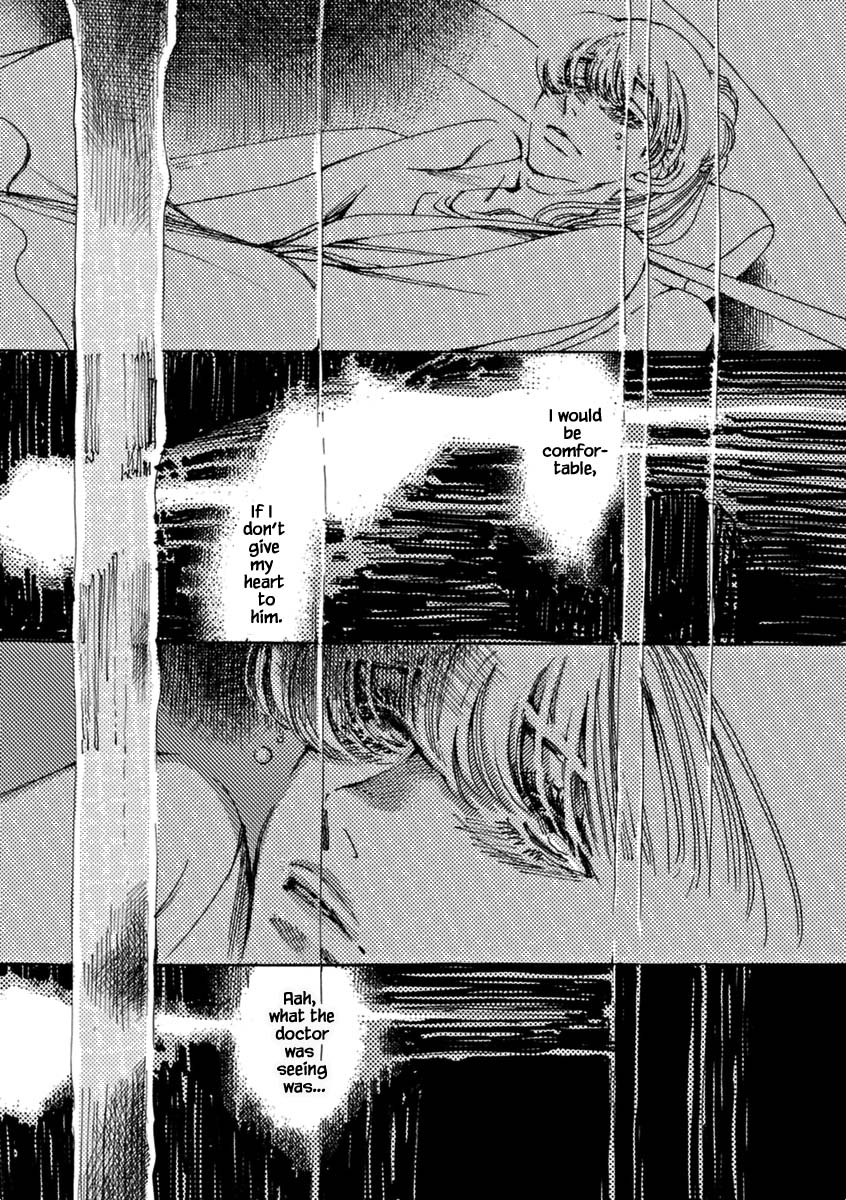 And (Okazaki Mari) Chapter 41 page 35 - Chapter 41
