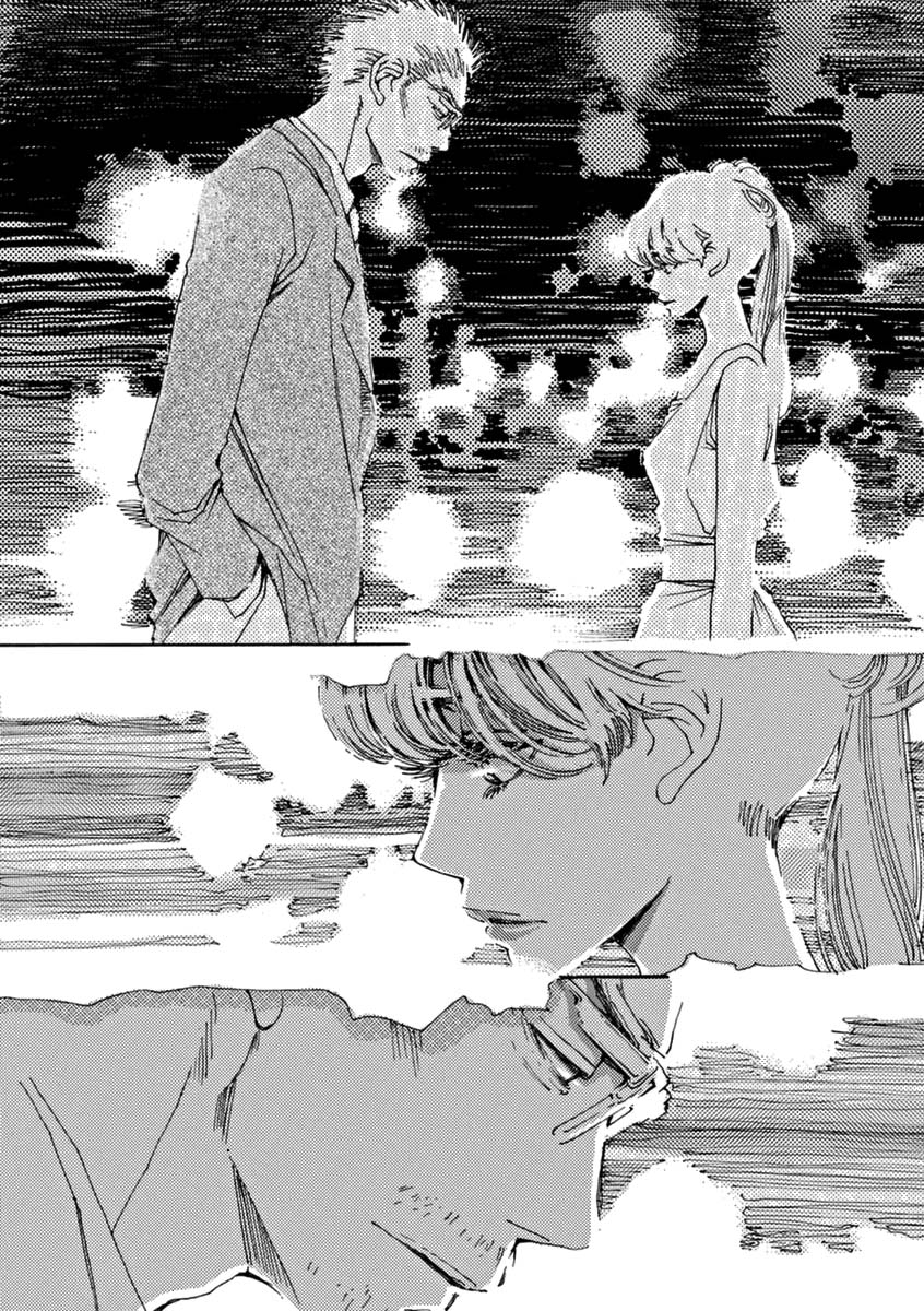 And (Okazaki Mari) Chapter 41 page 38 - Chapter 41