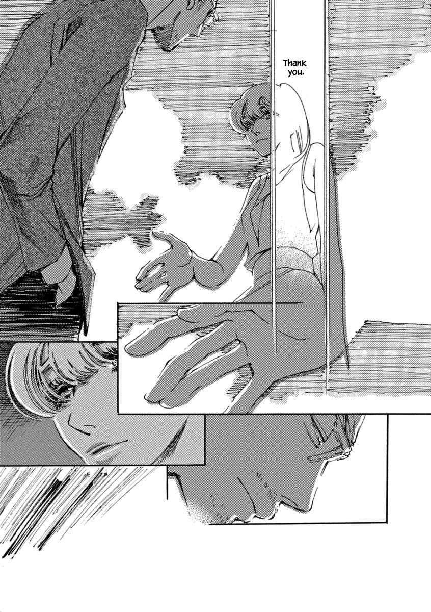 And (Okazaki Mari) Chapter 41 page 39 - Chapter 41