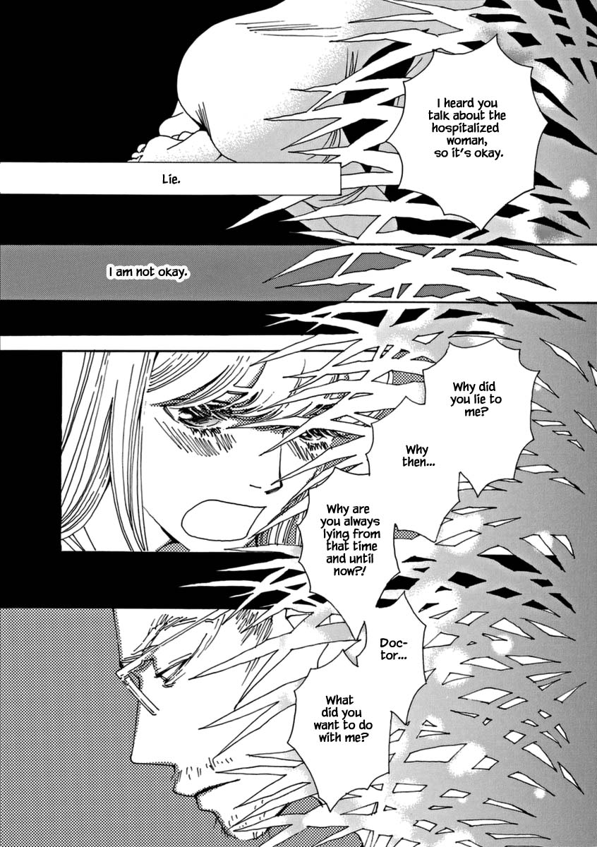 And (Okazaki Mari) Chapter 41 page 8 - Chapter 41