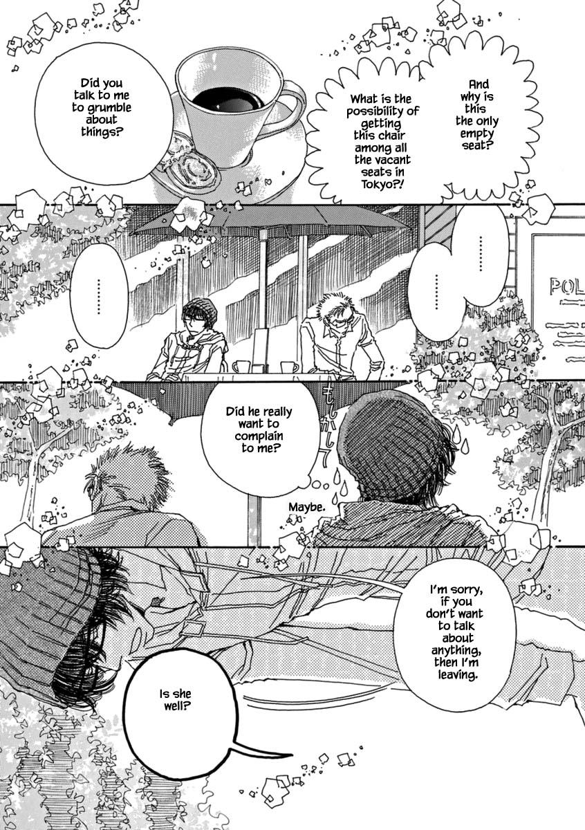 And (Okazaki Mari) Chapter 42 page 10 - Chapter 42 [END]
