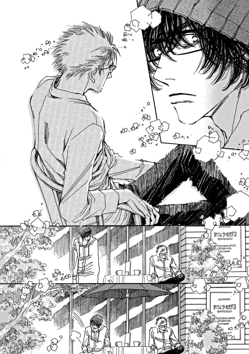 And (Okazaki Mari) Chapter 42 page 11 - Chapter 42 [END]