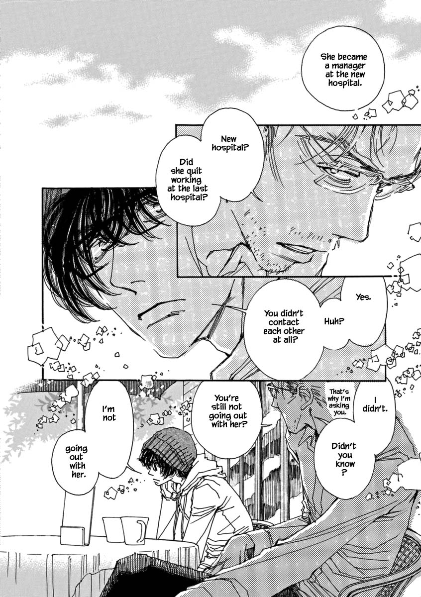 And (Okazaki Mari) Chapter 42 page 13 - Chapter 42 [END]