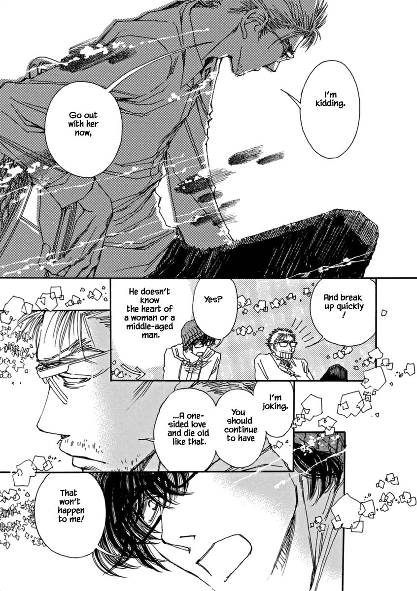 And (Okazaki Mari) Chapter 42 page 16 - Chapter 42 [END]