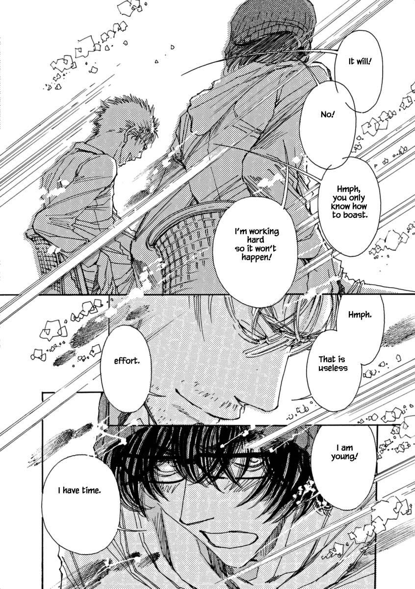 And (Okazaki Mari) Chapter 42 page 17 - Chapter 42 [END]