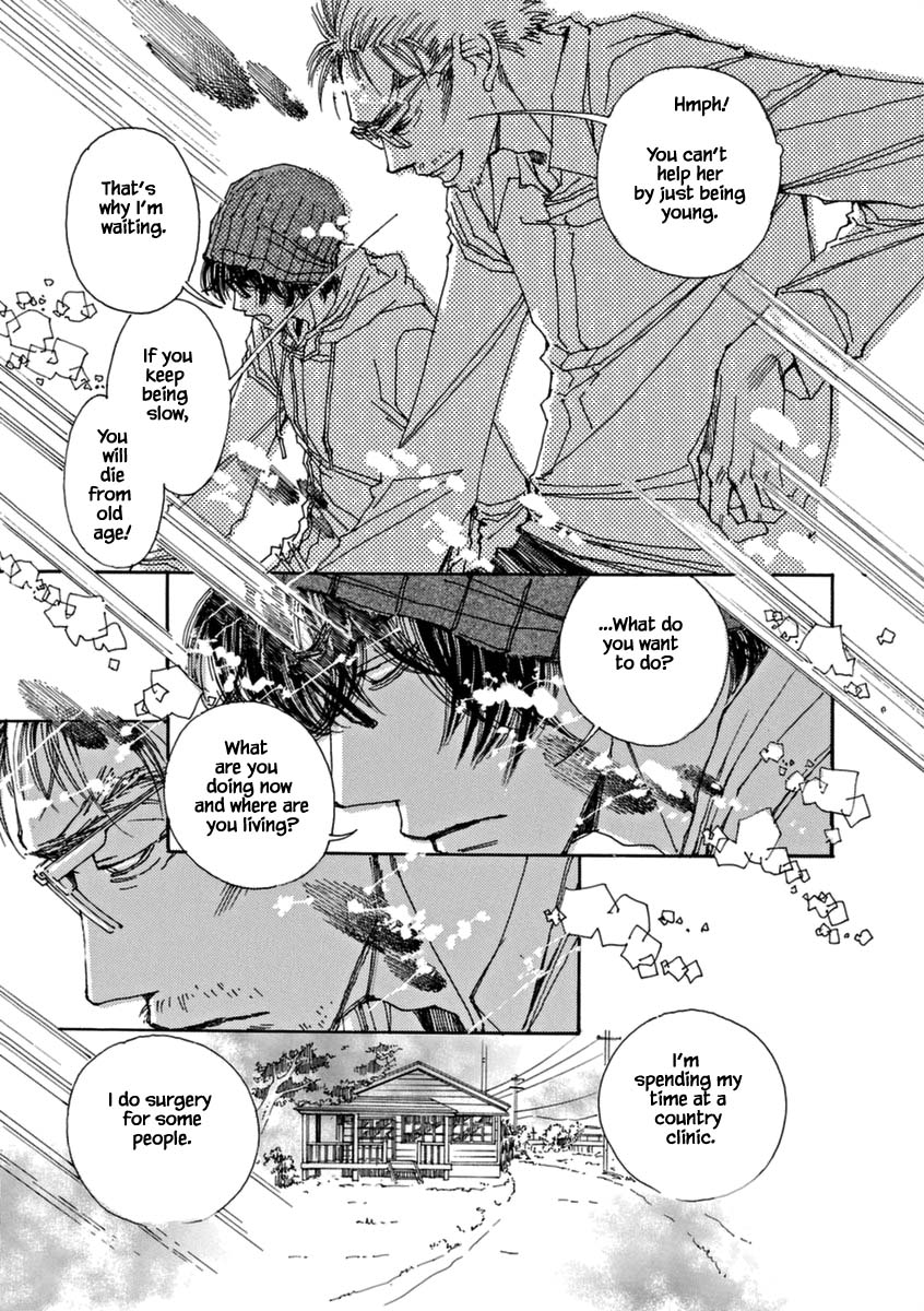 And (Okazaki Mari) Chapter 42 page 18 - Chapter 42 [END]