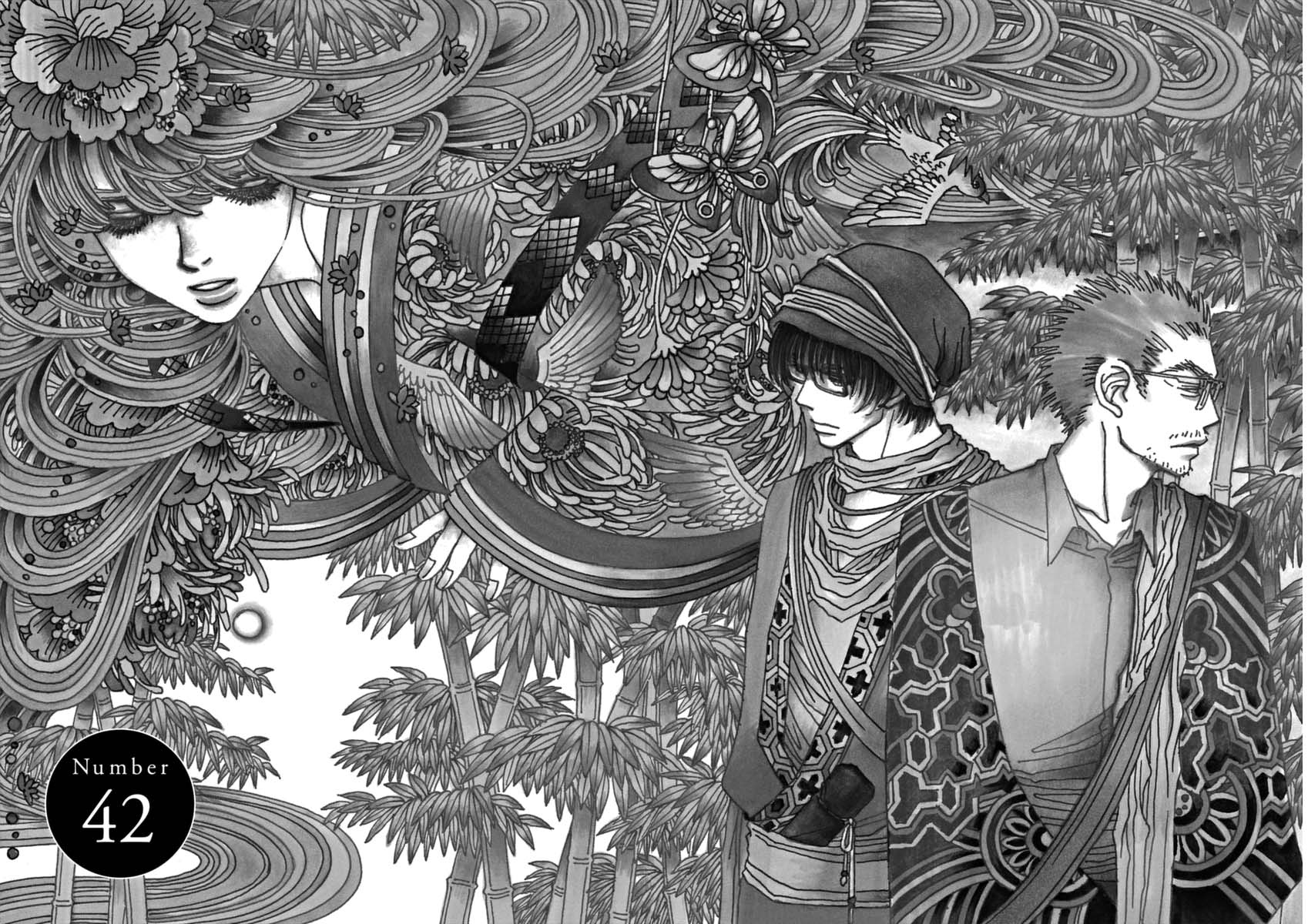 And (Okazaki Mari) Chapter 42 page 2 - Chapter 42 [END]
