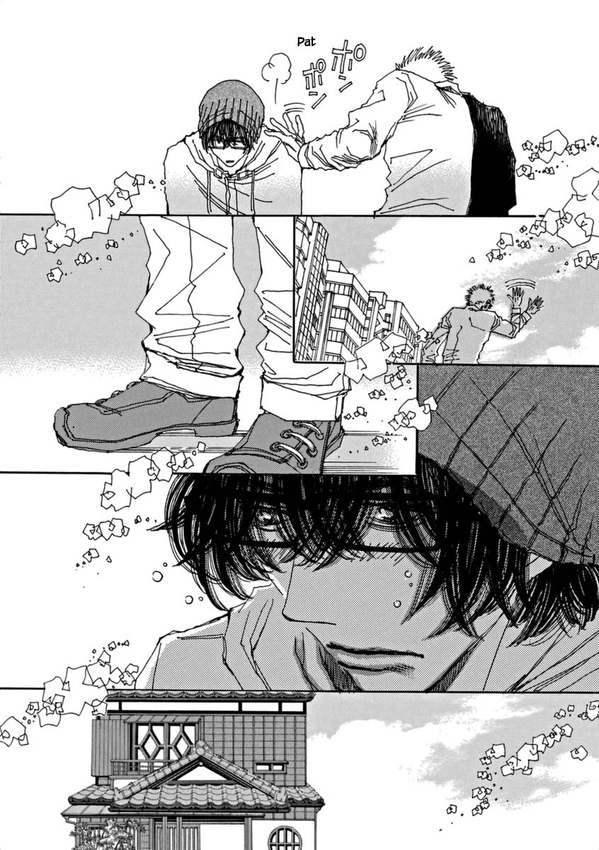 And (Okazaki Mari) Chapter 42 page 21 - Chapter 42 [END]