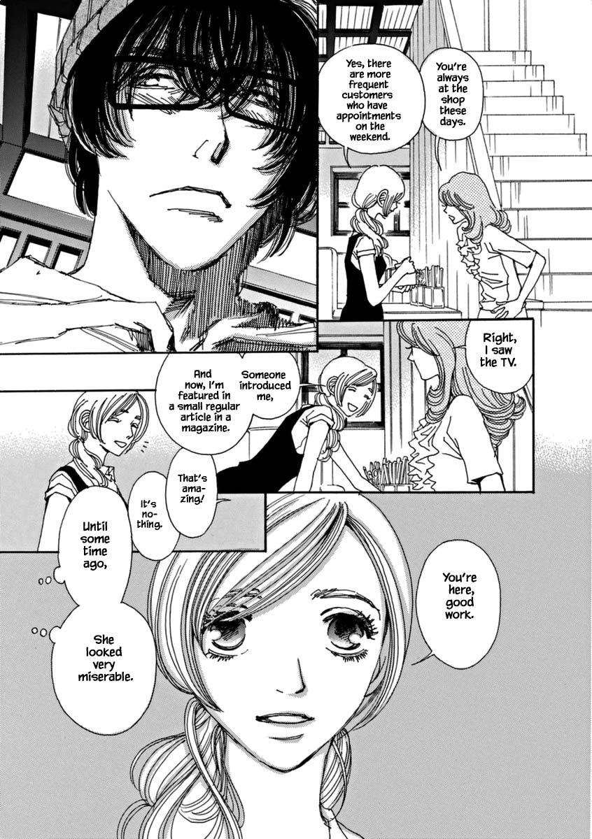 And (Okazaki Mari) Chapter 42 page 22 - Chapter 42 [END]