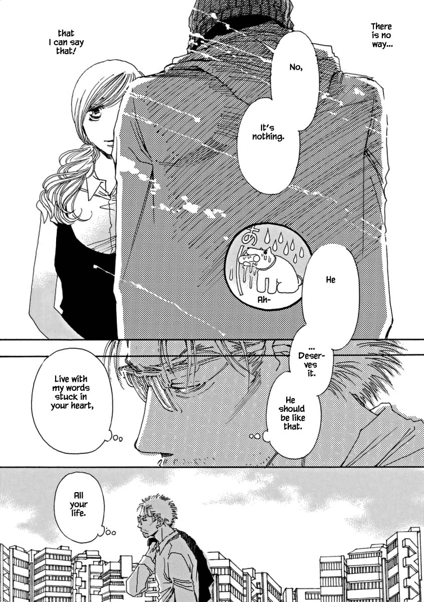 And (Okazaki Mari) Chapter 42 page 26 - Chapter 42 [END]