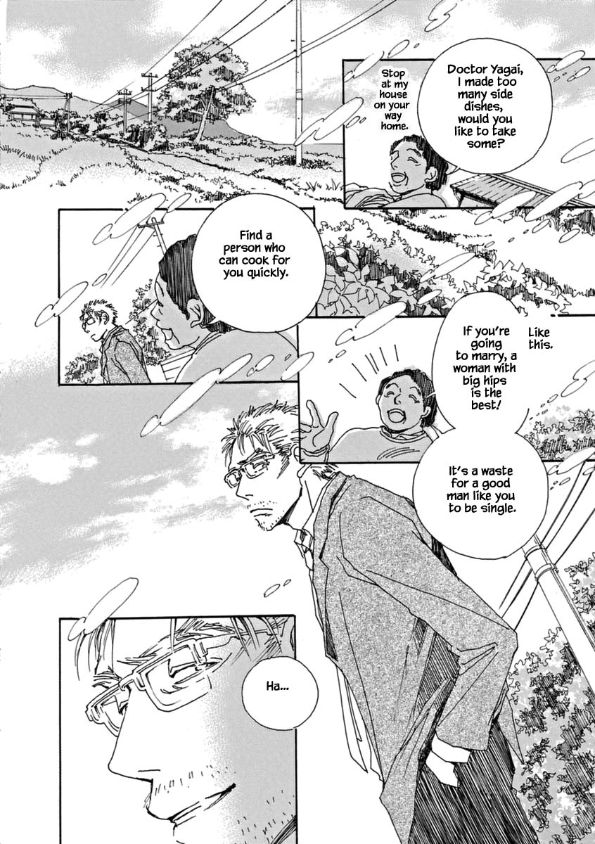 And (Okazaki Mari) Chapter 42 page 29 - Chapter 42 [END]