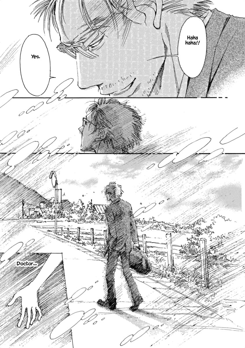 And (Okazaki Mari) Chapter 42 page 30 - Chapter 42 [END]