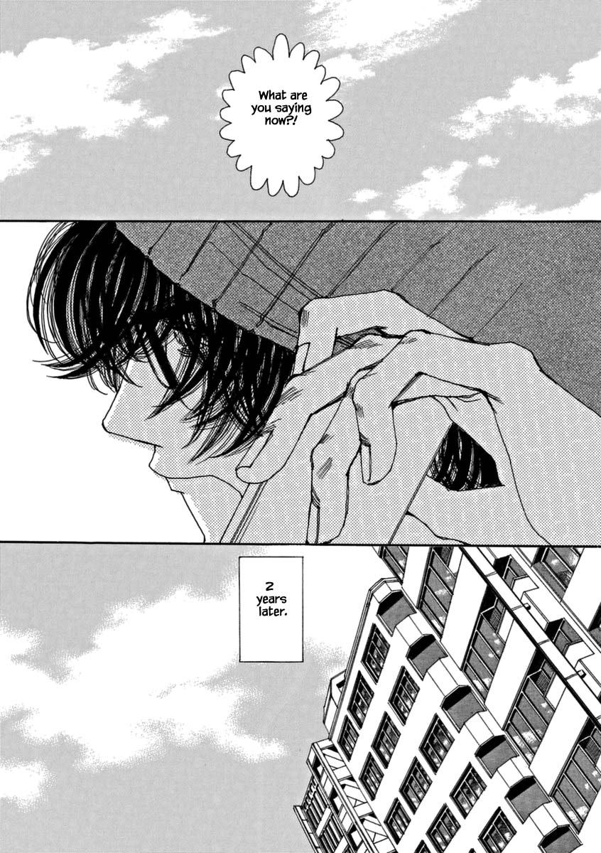 And (Okazaki Mari) Chapter 42 page 4 - Chapter 42 [END]