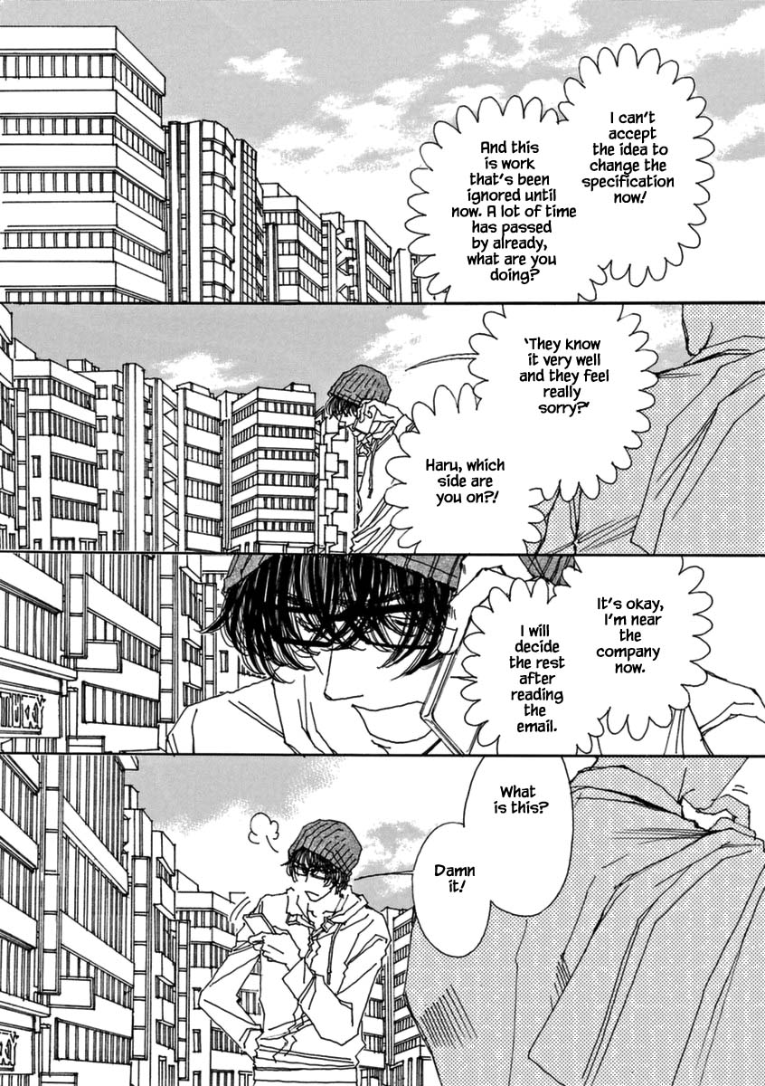And (Okazaki Mari) Chapter 42 page 5 - Chapter 42 [END]