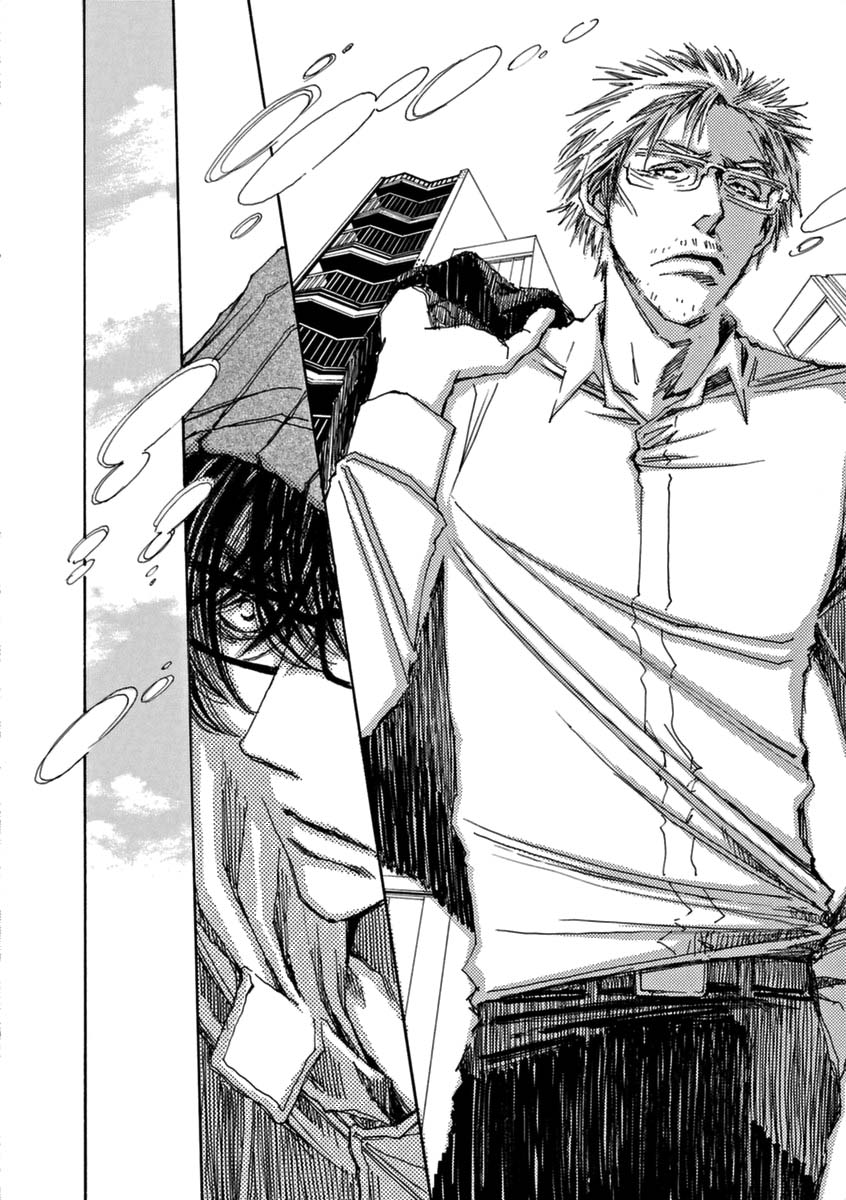 And (Okazaki Mari) Chapter 42 page 7 - Chapter 42 [END]