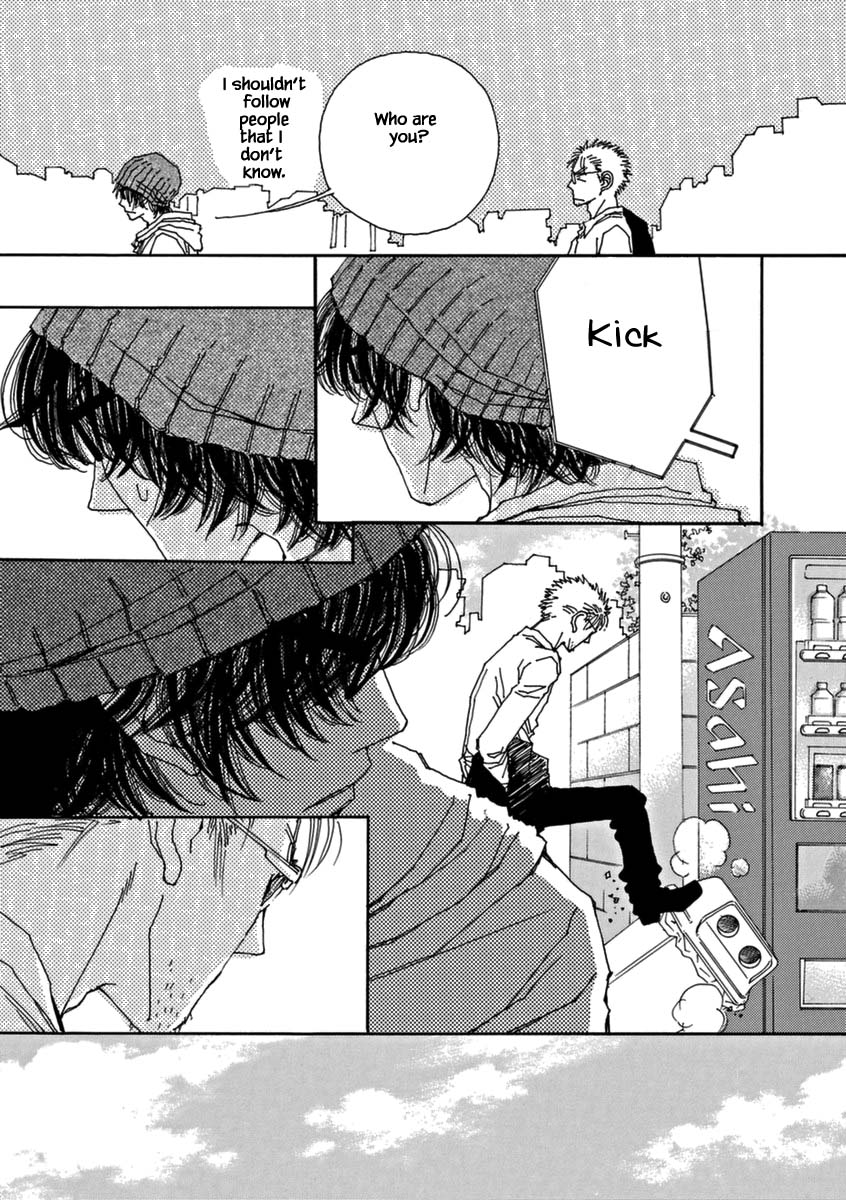 And (Okazaki Mari) Chapter 42 page 8 - Chapter 42 [END]