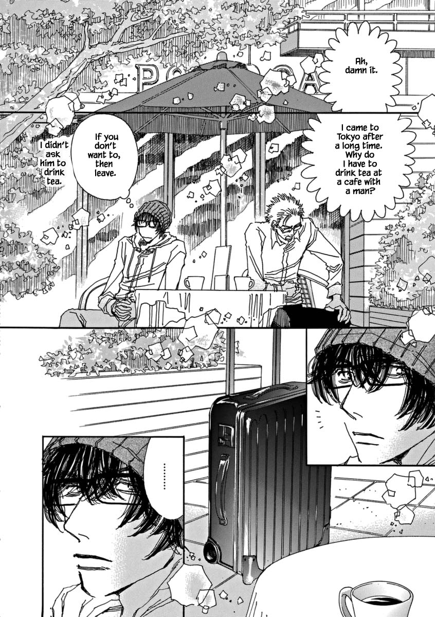 And (Okazaki Mari) Chapter 42 page 9 - Chapter 42 [END]