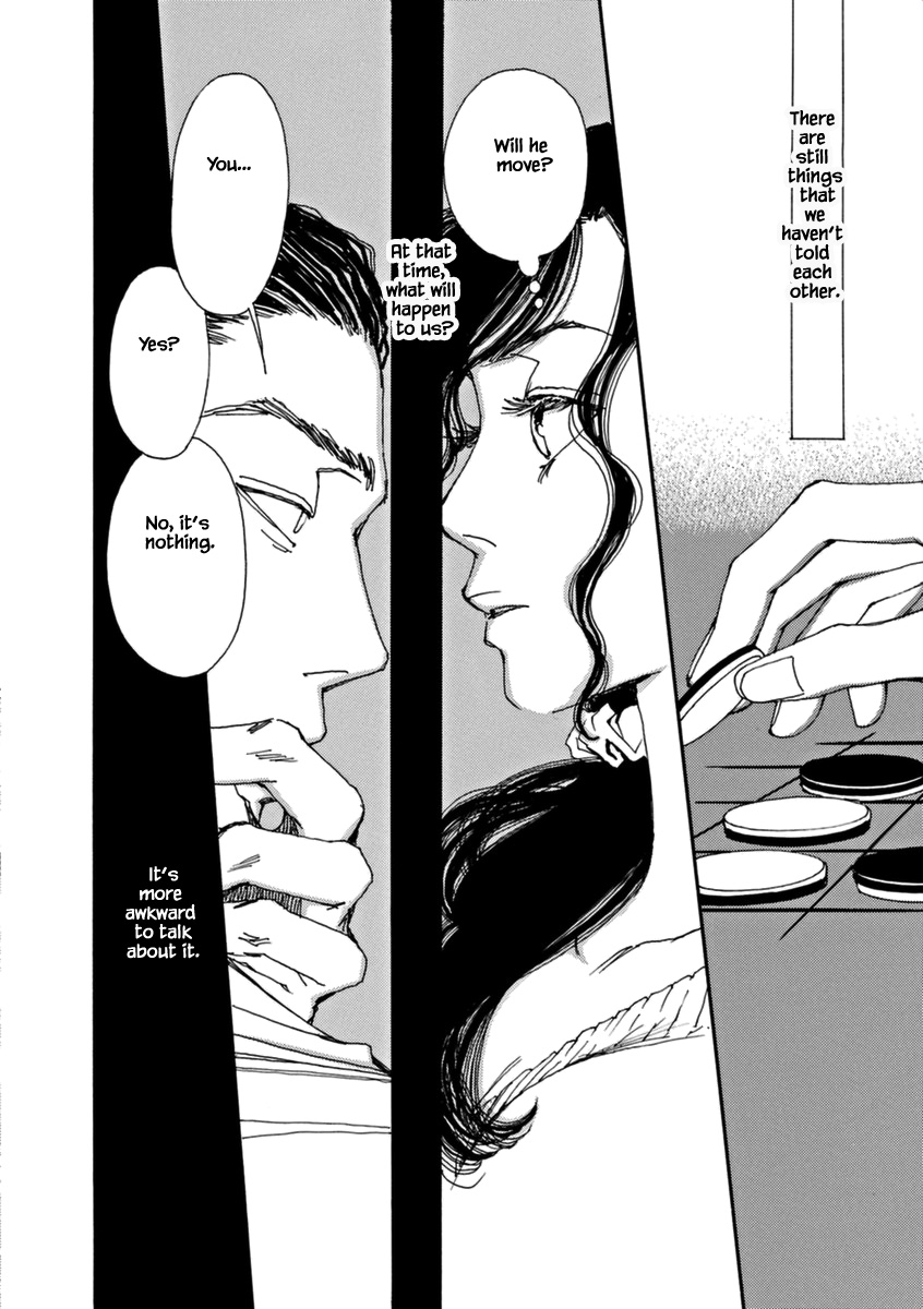 And (Okazaki Mari) Chapter 43 page 10 - Chapter 43: Extra 1
