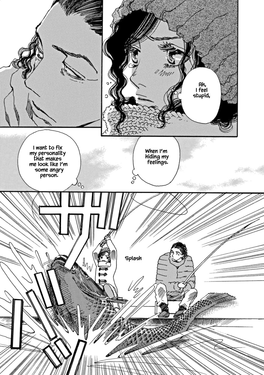 And (Okazaki Mari) Chapter 43 page 15 - Chapter 43: Extra 1