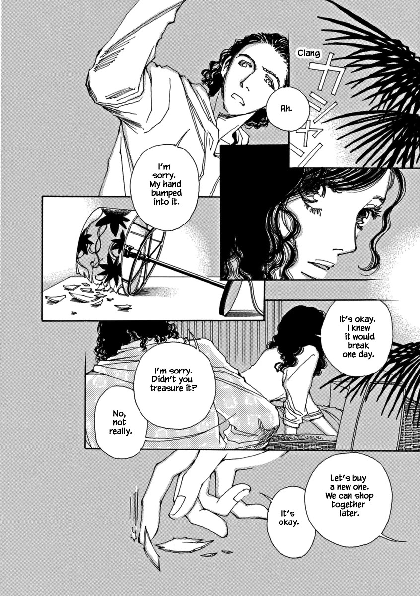 And (Okazaki Mari) Chapter 43 page 16 - Chapter 43: Extra 1