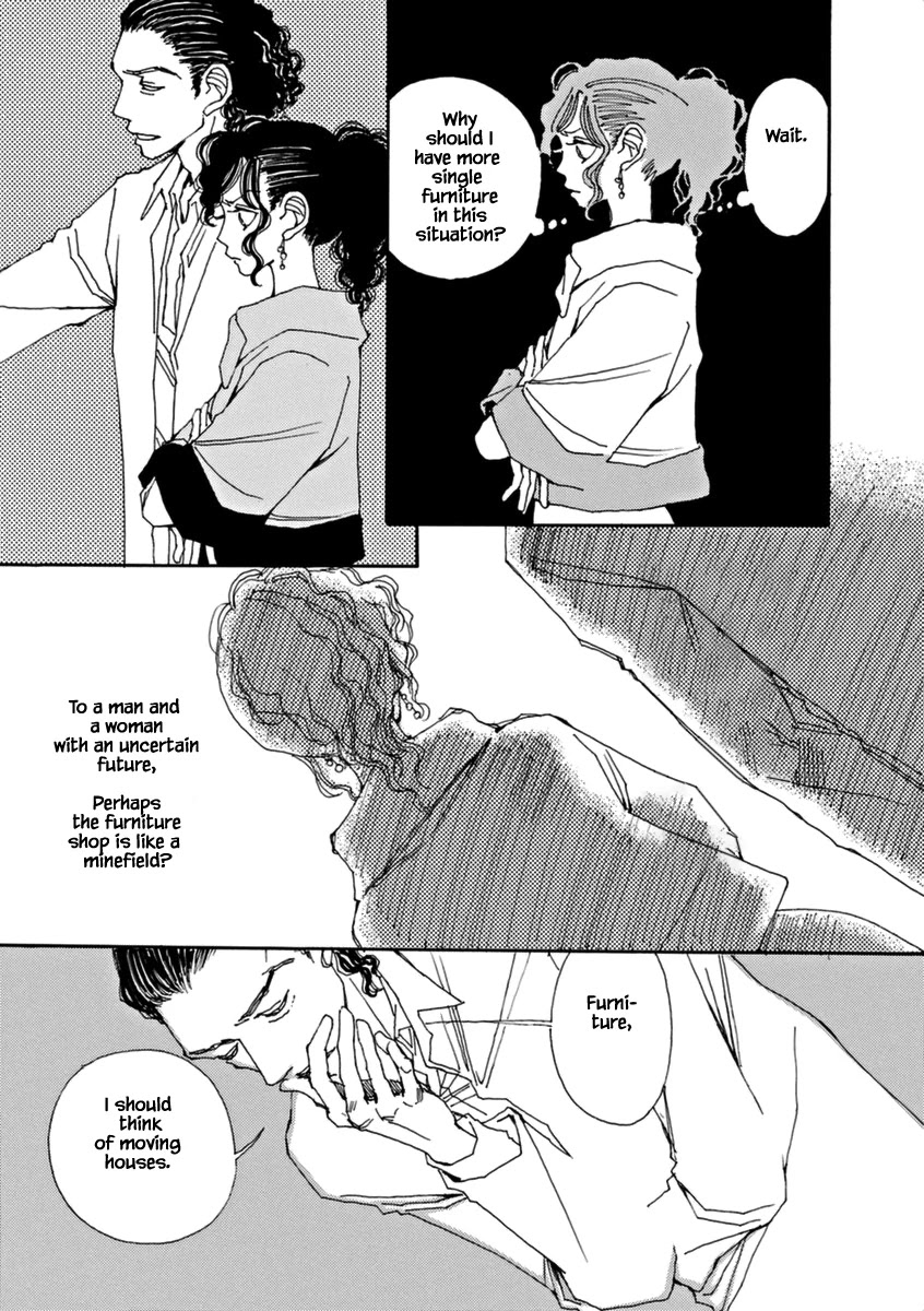And (Okazaki Mari) Chapter 43 page 19 - Chapter 43: Extra 1